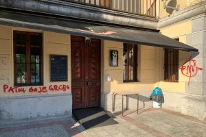 Batzoki de Artea