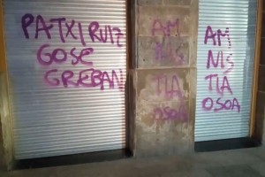 Batzoki de Bilbo Zaharra