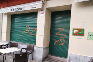 Batzoki de Lezama