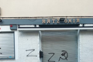 Batzoki de Sopuerta