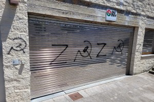 Olakoagako (Gueñes) batzokia