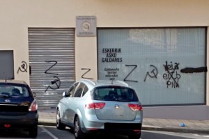 Galdamesko batzokia