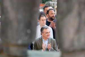 2026 07 27 - Inazio Deunaren Eguna. EAJren fundazioaren 131. urteurrena