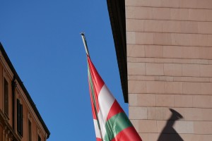 2026 07 27 - Inazio Deunaren Eguna. EAJren fundazioaren 131. urteurrena